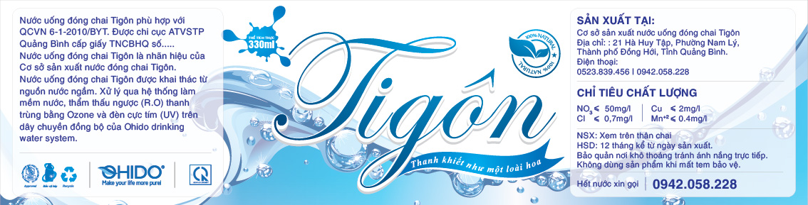 In nhãn nước lọc